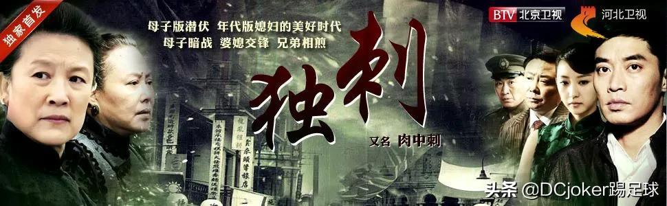历年十部必看高分国产剧，高甜宠溺的国产电视剧排行榜前十