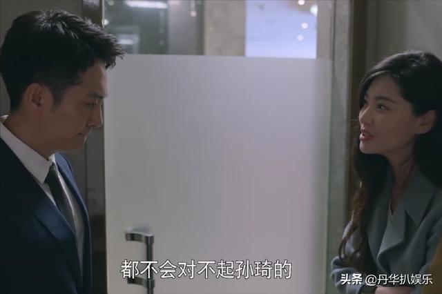心居冯茜茜和顾昕犯什么罪，《心居》中的顾昕和冯茜茜