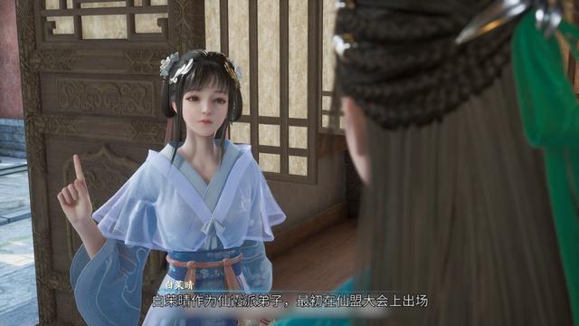 仙剑奇侠传一攻略，游戏仙剑奇侠传一详细攻略（《仙剑奇侠传》究竟哪个迷宫最难走）