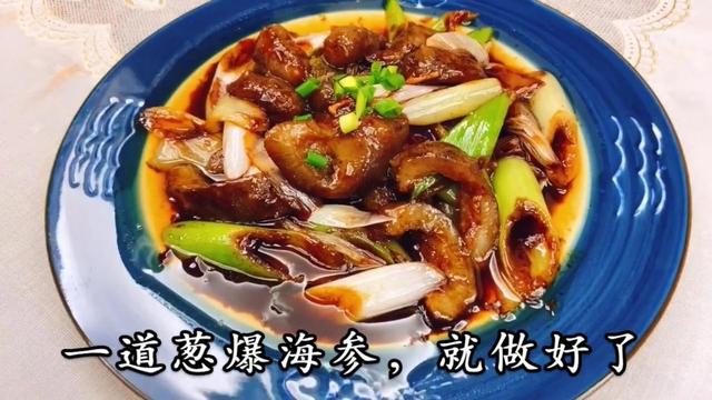 最经典的鲁菜有什么，来山东必点的6道鲁菜