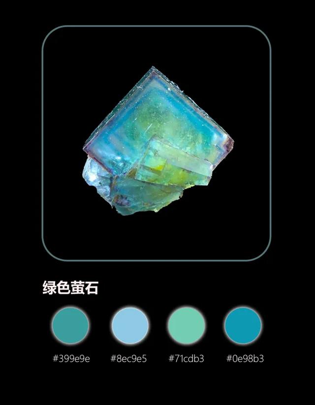 pantone中文颜色，PANTONE色卡