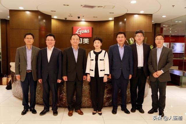 前首富黄光裕出狱19个月，首富真相:黄光裕家族的财富路径