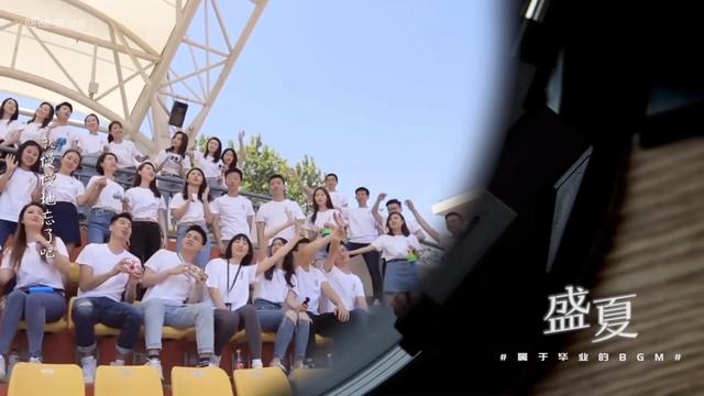 毕业季必听的十首歌，盘点这些年的毕业歌曲