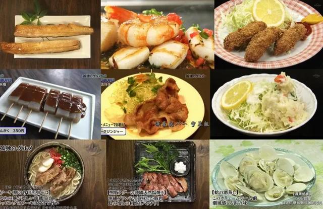 精致日料食谱大全，美味日料轻松做