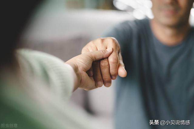 缺爱的六种人特征，可以判定你是否缺