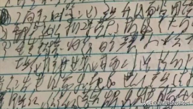 怎样写好爸字，我只是一位希望孩子能把