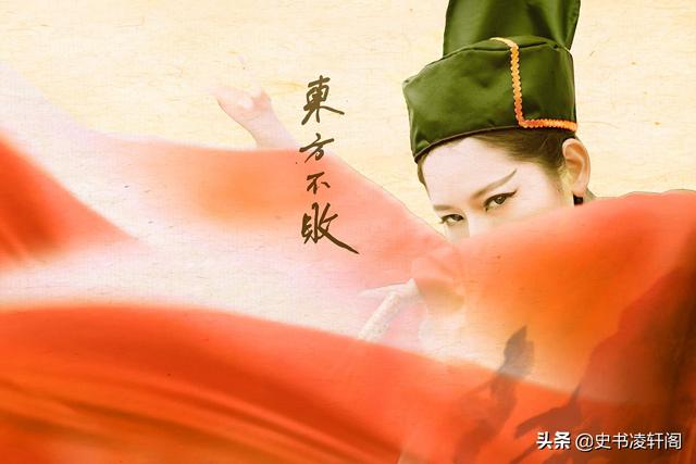 剑虚，金庸武侠世界十大剑法