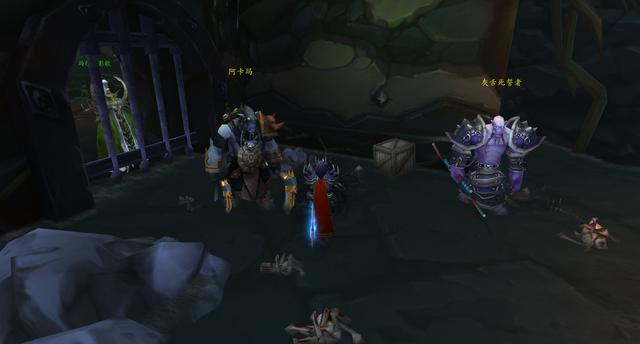 魔兽世界保护阿卡玛，王子和阿卡玛相继背叛