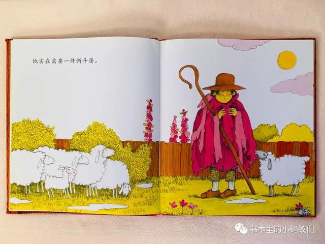 假面骑士虾饺的千层套路，千人糕和阿利的红斗篷