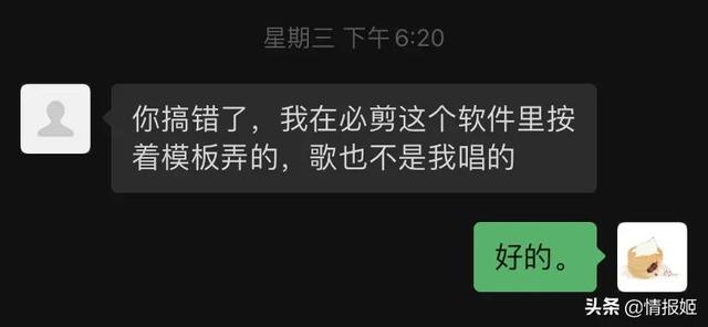 我采访了一位十八年狱龄的，蹲过监狱的现在变成网红