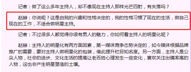 近两个月离世的六个名人，9天6位演艺界名人离世