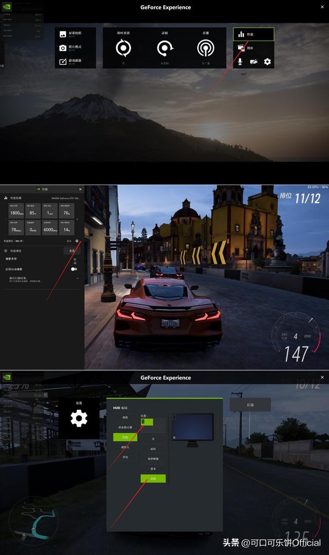 怎么看游戏的帧数，如何检测游戏内帧数（怎么查看游戏时的帧数）