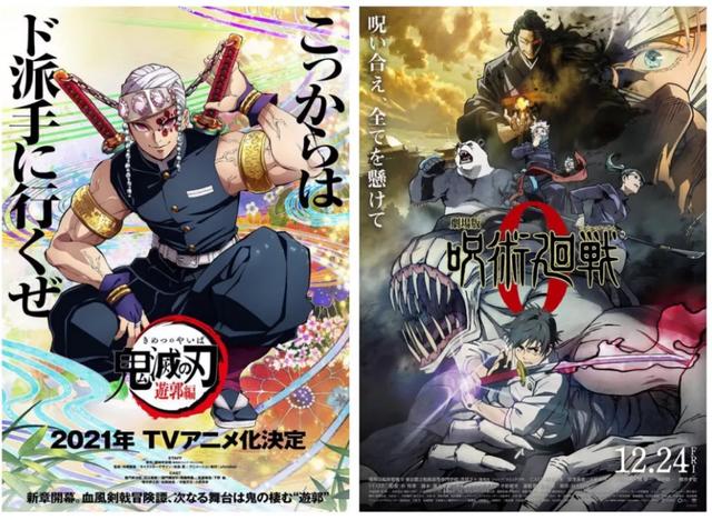 海贼王人气排行，海贼王人气漫画排名