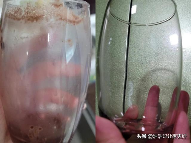 家庭大扫除图片，家庭大扫除清洁方法妙招（每周一次大扫除）