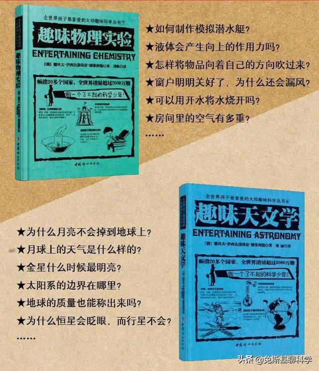 地球每年靠近太阳多长距离，地球什么时候距离太阳更近