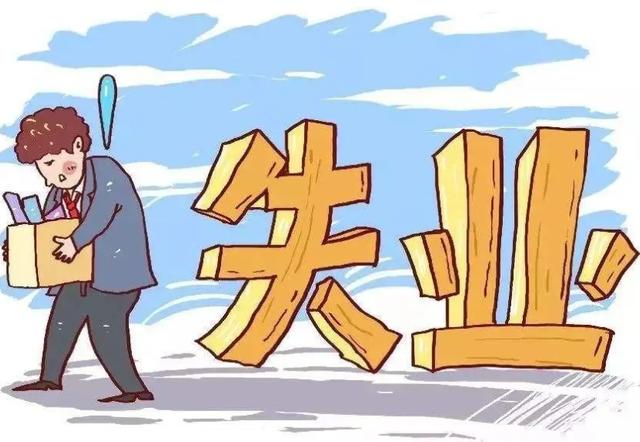 毕业生迎来史上最难就业季，选择慢就业的人多了起来