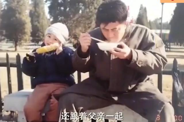 尤勇感情经历，尤勇和郭凯敏的瓜