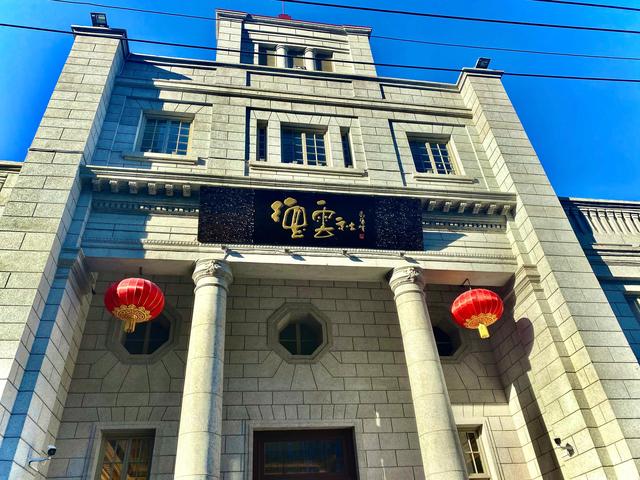 天津德云社在哪里，天津德云社具体在哪（粉丝：郭德纲说的是真的）