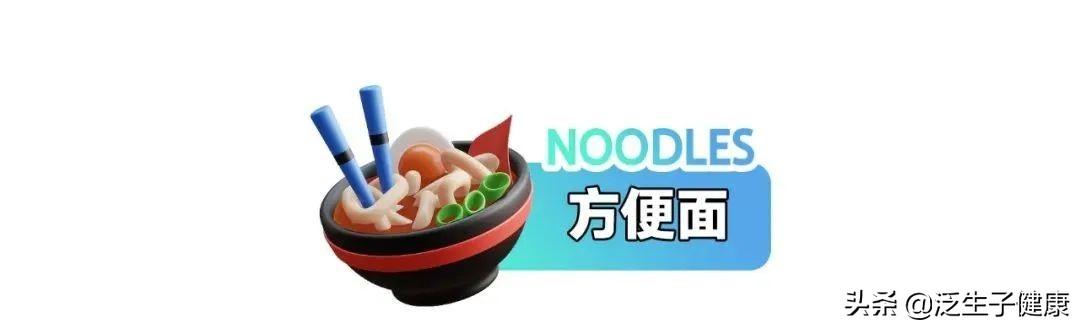 世界十大垃圾食品，全球公认10大垃圾食品（十种受人欢迎的垃圾食品）