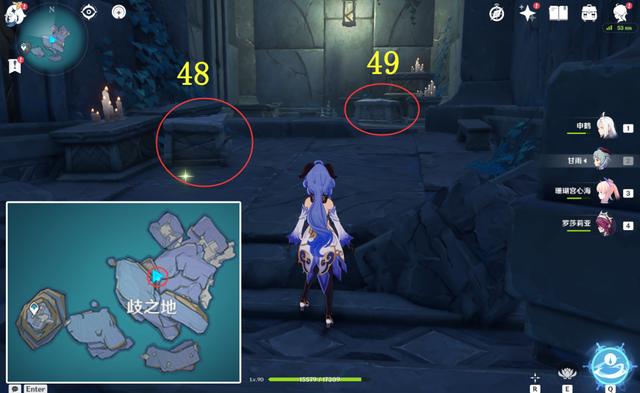 原神渊下宫任务，原神渊下宫所有任务攻略全过程（原神渊下宫怎么进入）