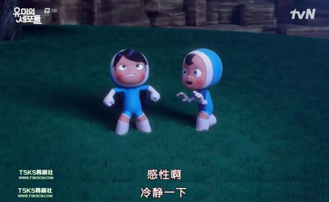 搞笑韩剧排行榜，十部必看的韩剧排行榜（郑敬淏演娇弱男超搞笑）