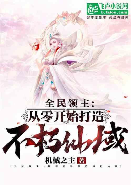 单人黄金矿工攻略，看了近两千字攻略没通关