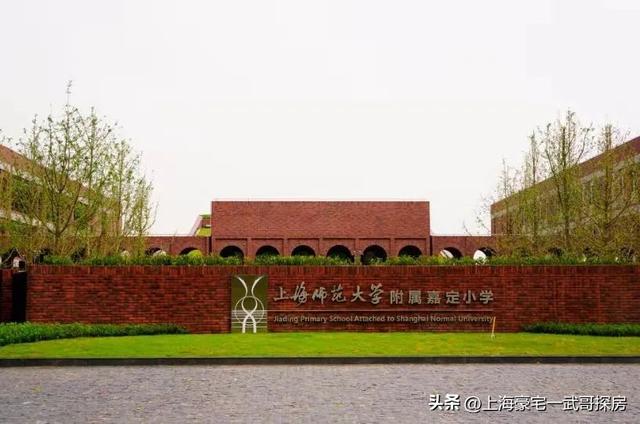 上海重点区小学排名，上海16区民办小学排名
