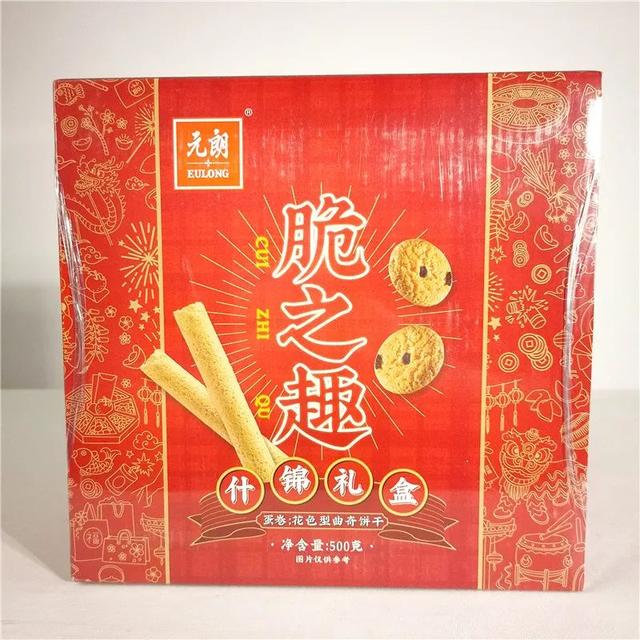 临期食品你不知道的真正实惠，临期过期这50款变态低价临期食品