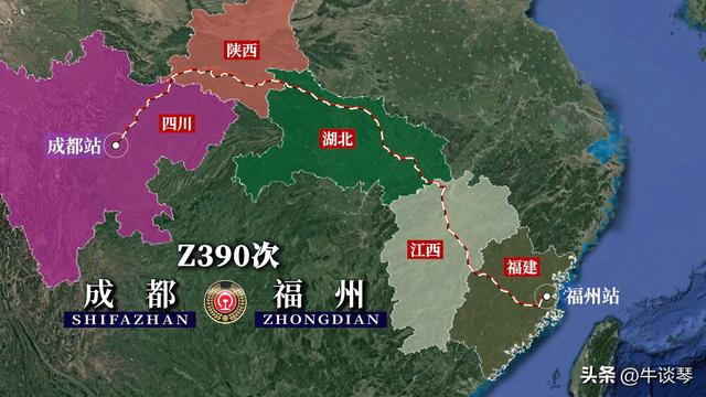 z391次列车途经站点时刻表，火车z391列车时刻表