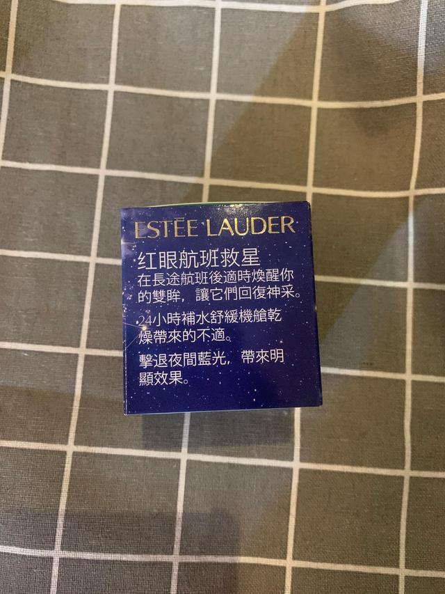 雅诗兰黛价格表大全，雅诗兰黛抗蓝光眼霜