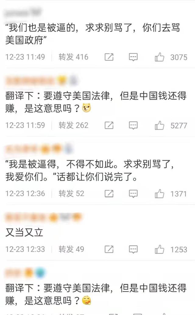 贾乃亮深夜发文挂微博，贾乃亮否认复合传闻