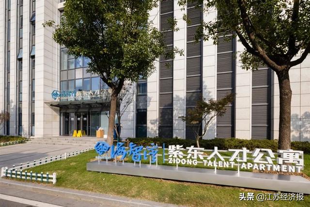 带您穿越新港国家高新园，南京经开区展示中心