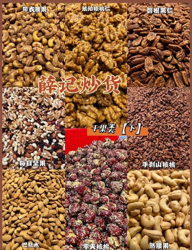 天猫小店便利店大量亏损，95后海归投身“新零售”另类创业
