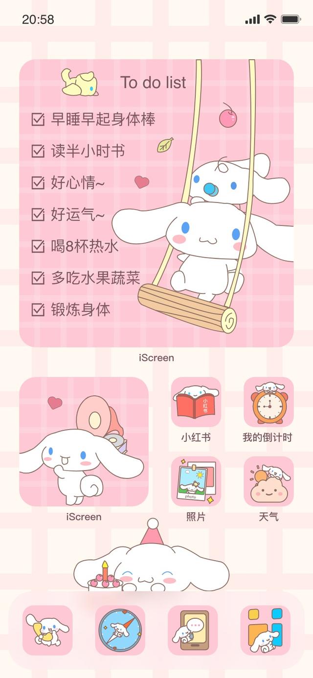 苹果手机主题壁纸，苹果手机主题壁纸高清潮流（精选手机壁纸第396期）