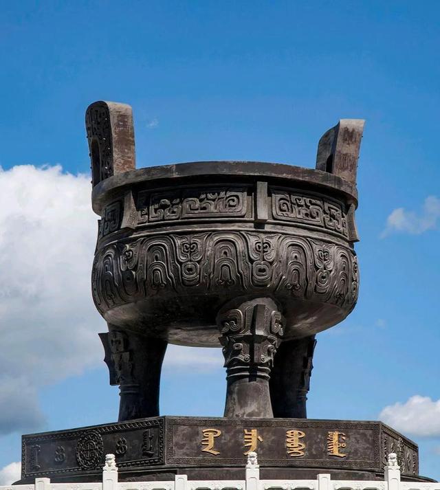 上古神器神农鼎位置，上古十大神器