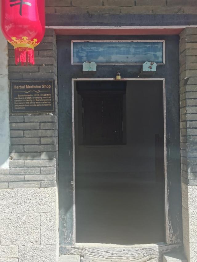北方牟氏最大的庄园，牟氏庄园叠建两百年