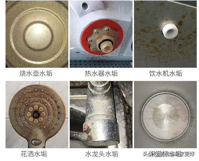 家庭大扫除图片，家庭大扫除清洁方法妙招（每周一次大扫除）