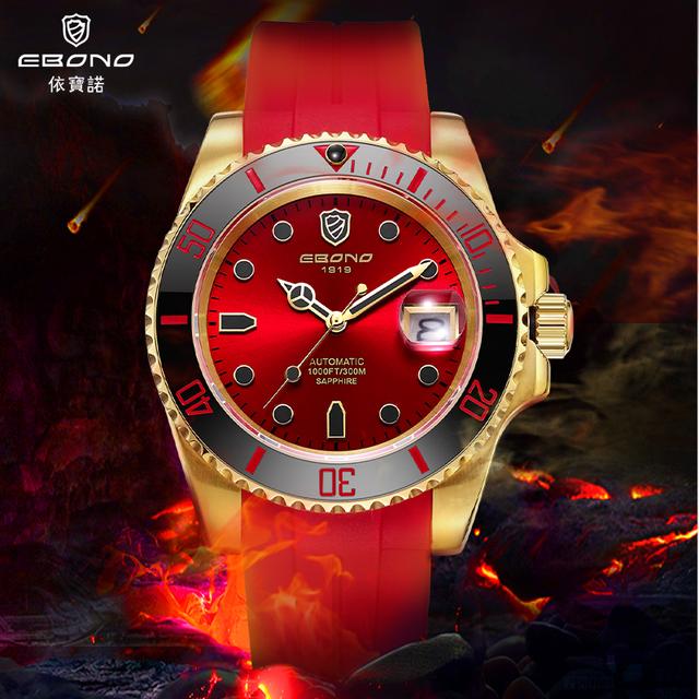 依宝诺进口腕表，兼具运动与休闲风格