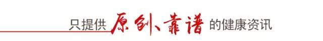 糖尿病的珍(糖尿病的珍断标准)