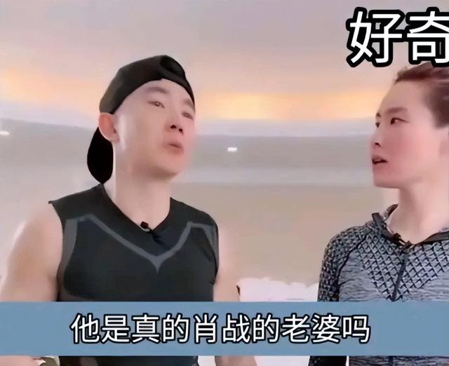 肖战有没有绯闻，杨紫肖战再传绯闻，网友：离谱