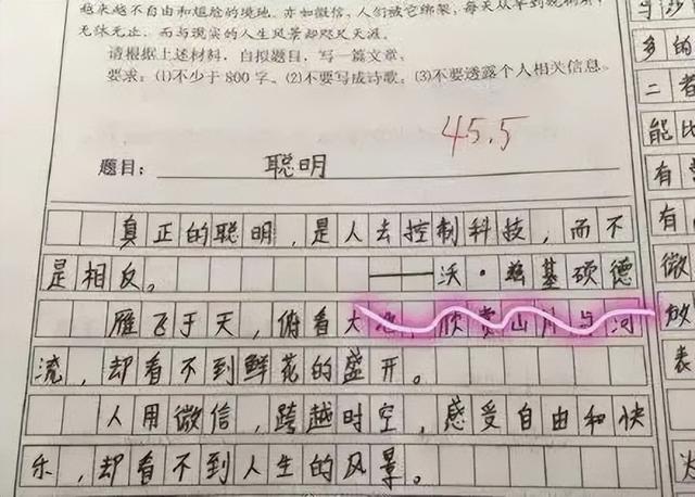 苏霍姆林斯基教育名句，苏霍姆林斯基的100条经典名言