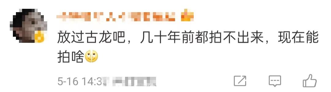 林青霞主演的电影，十大经典武侠电影林青霞（林青霞的东方不败真是帅到让人一生都无法忘记）