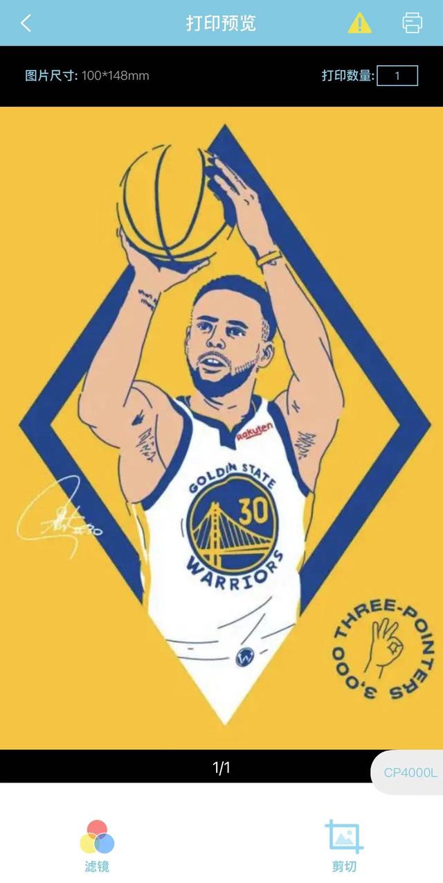 汉印打印机官网，汉印打印机官方网站查询（汉印照片打印机致敬我们的父母爱情）