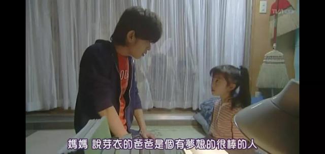上北阳光灿烂的日子，阳光灿烂的日子里全集播放（屯粮积草开始了）