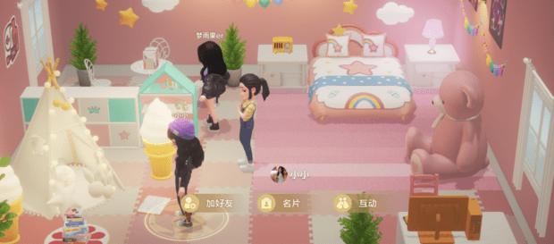 qq哪年上线的，腾讯qq起源时间