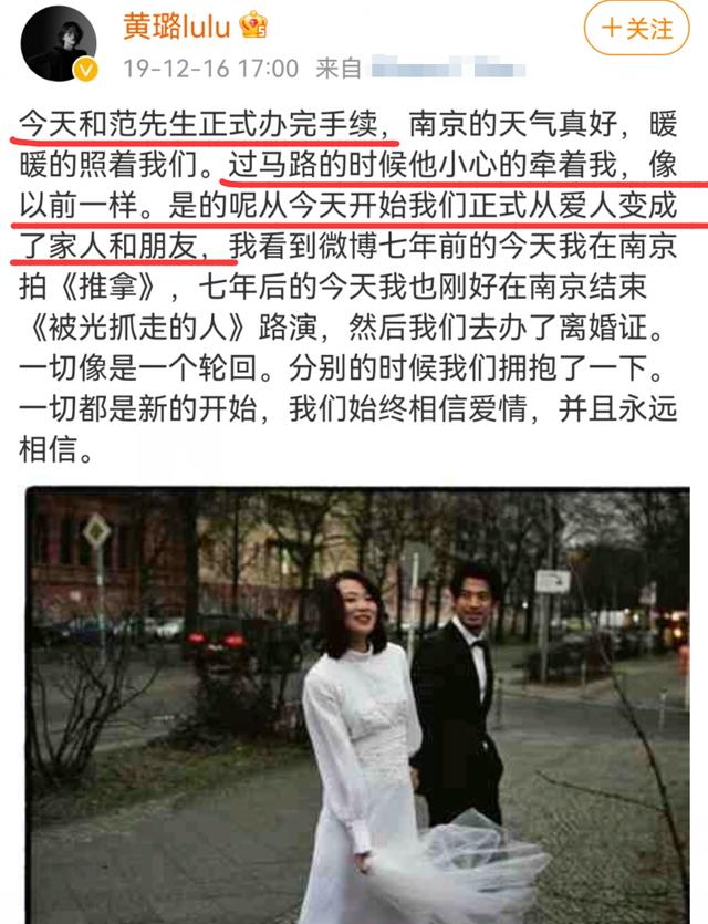 张杰扯衣服分几步，和张杰参加过同档选秀