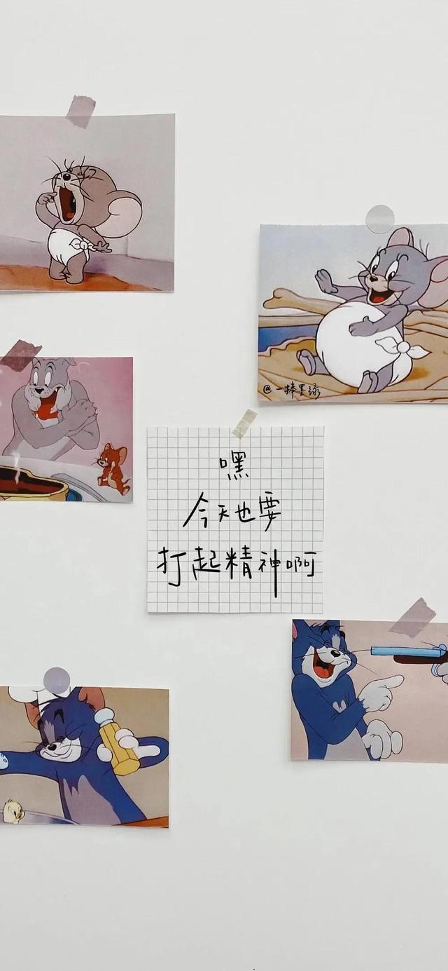 自律壁纸高考加油，高考加油壁纸～组图