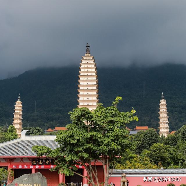 崇圣寺三塔详细介绍，崇圣寺三塔