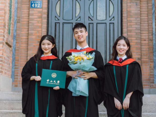 广东省著名大学排行，广东省大学金字塔排名