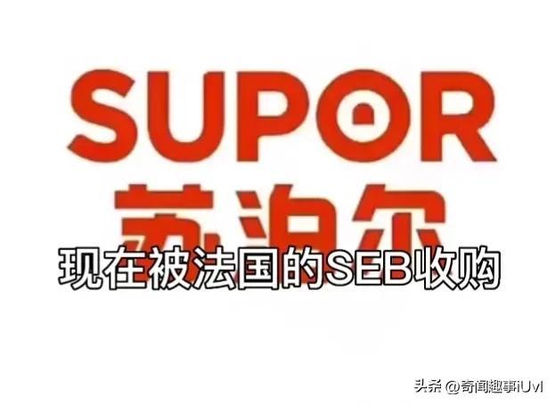 外国人必买的中国货，让外国人都惊叹的国货（曾经的国货之光）